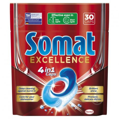 Таблетки Somat Exellence для посудомийних машин 30шт