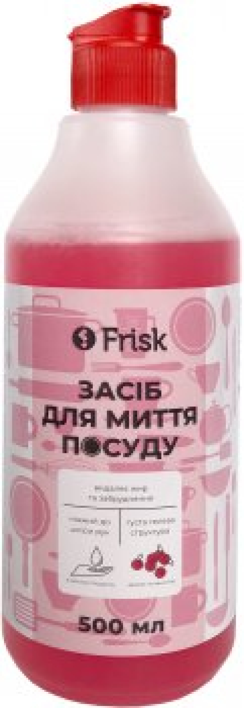 Засіб для миття посуду Frisk Лісові ягоди, 500мл