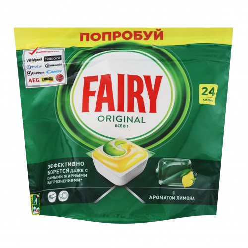 Таблетки Fairy Original для посудомийних машин 24шт