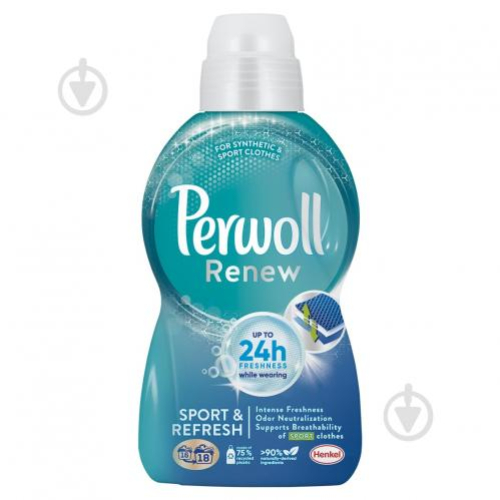 Засіб для прання Perwoll Renew Sport & Refresh Догляд та Освіжаючий ефект 990мл