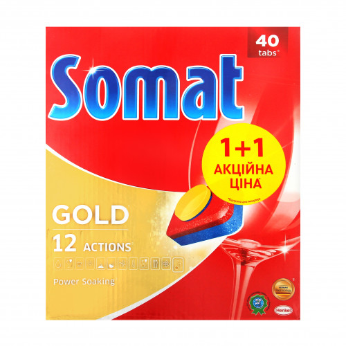 Засіб Somat Gold д/посудомийних машин 40+40 табл.